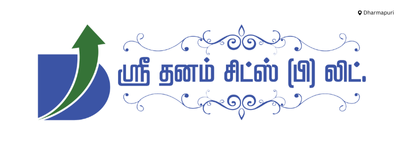 Sree-Dhanam-Chits